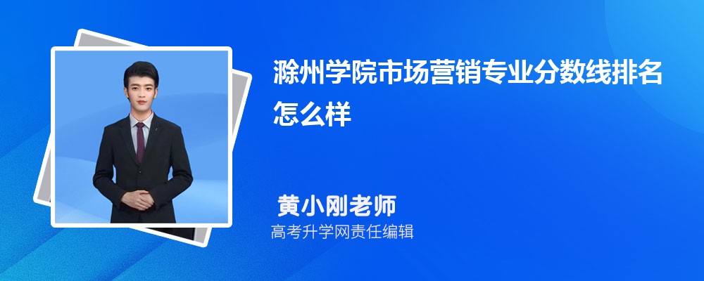 ѧԺгӪרҵ(2020-2022ͷô)