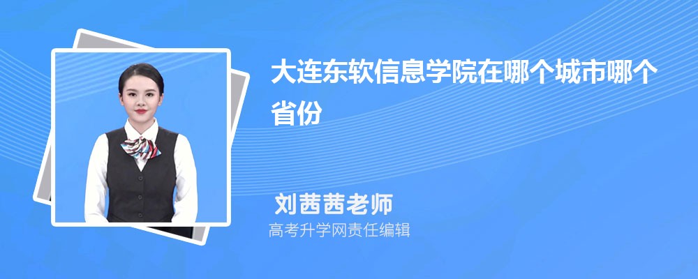 人紨ѧԺʹϢѧԺĸ 2024Ա