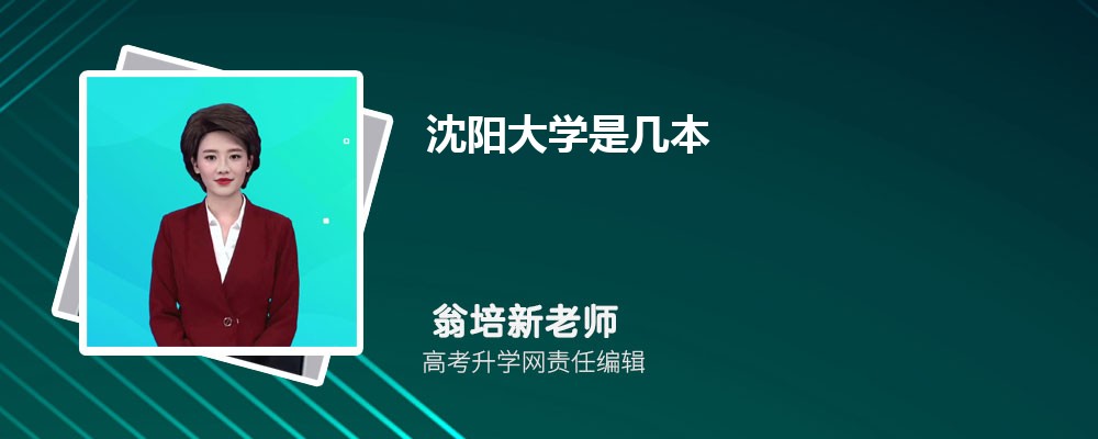 Ӱѧѧĸ 2025Ա