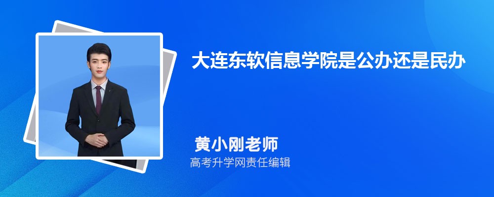 人紨ѧԺʹϢѧԺĸ 2024Ա