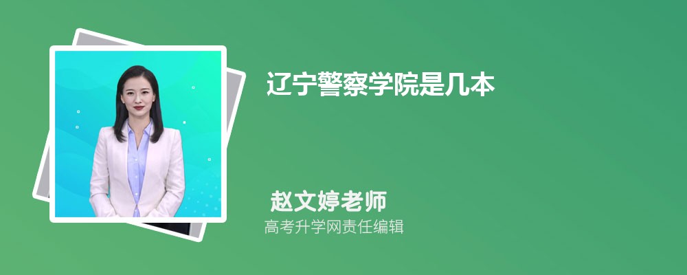 ߿47450ʷ࿼ܱʲôѧ(ԭ)
