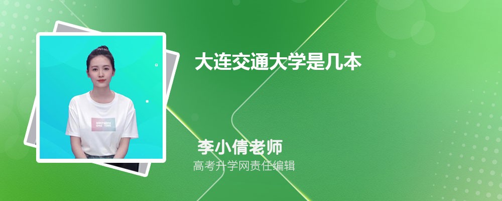 ͨѧĳרҵ(2020-2022ͷô)
