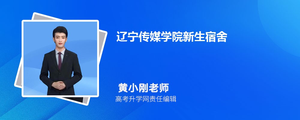 ѧԺýѧԺĸ 2024Ա