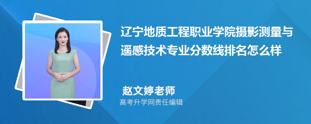 ʹְҵѧԺӰңмרҵ(2020-2022ͷô)