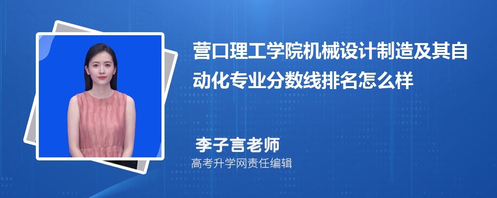 ӪѧԺĻе켰Զרҵ(2020-2022ͷô)