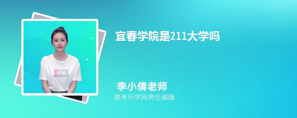 ̫ԭƼѧ˴ѧԺĸ 2024Ա