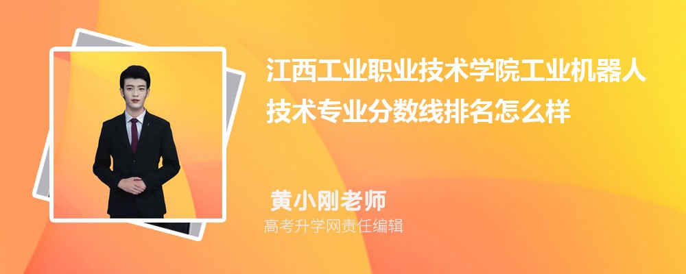 ҵְҵѧԺĹҵ˼רҵ(2020-2022ͷô)