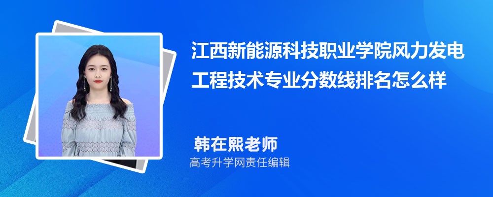 ԴƼְҵѧԺķ繤̼רҵ(2020-2022ͷô)