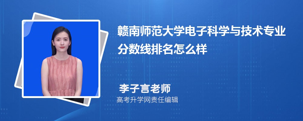 ʦѧĵӿѧ뼼רҵ(2020-2022ͷô)