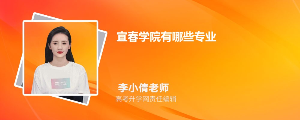 ̨ѧԺ˴ѧԺĸ 2024Ա