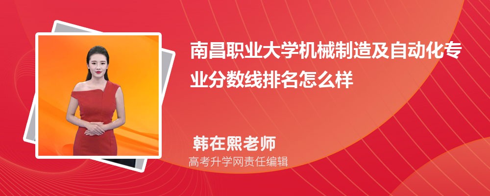 ϲְҵѧĻе켰Զרҵ(2020-2022ͷô)