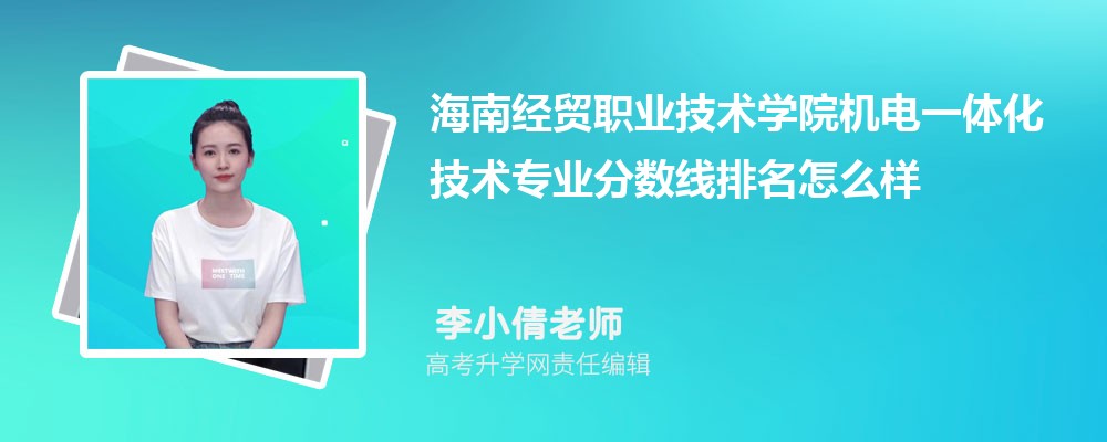 ϾóְҵѧԺĻһ廯רҵ(2020-2022ͷô)