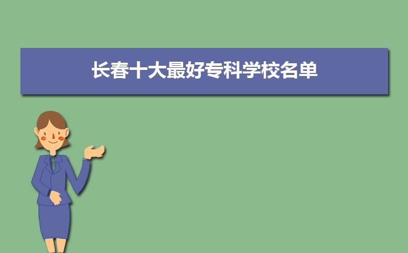 2024곤ʮרѧУ,רѧУ