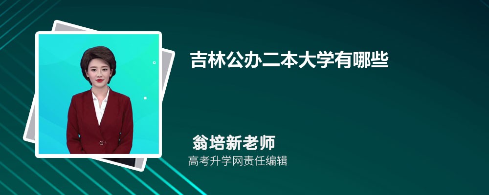 2024꼪ָ߿552ܱʲôĴѧ()