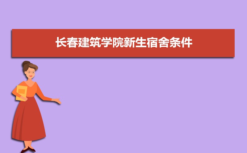 ѧԺڹ㶫ʴ½ƽ̨ƻ(+)