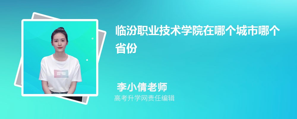 ٷְҵѧԺԤǶٷ2024,Ԥ¼ȡ