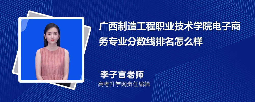 칤ְҵѧԺĵרҵ(2020-2022ͷô)