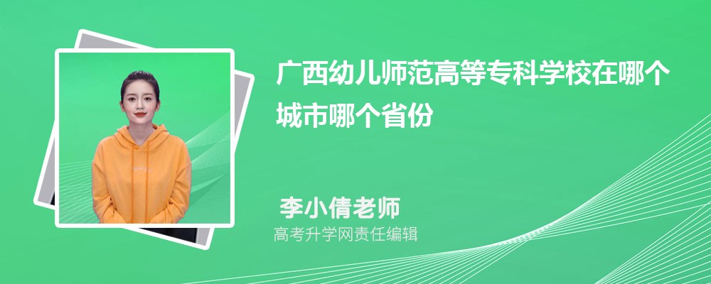 ҽƴѧǹ컹,ʲô