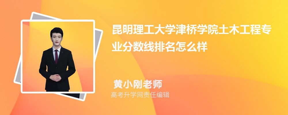ѧѧԺľרҵ(2020-2022ͷô)