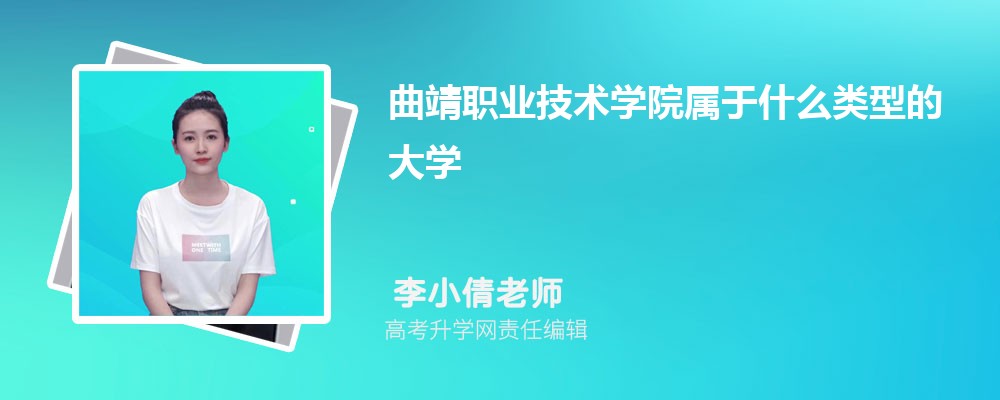 ְҵѧԺԤǶٷ2024,Ԥ¼ȡ