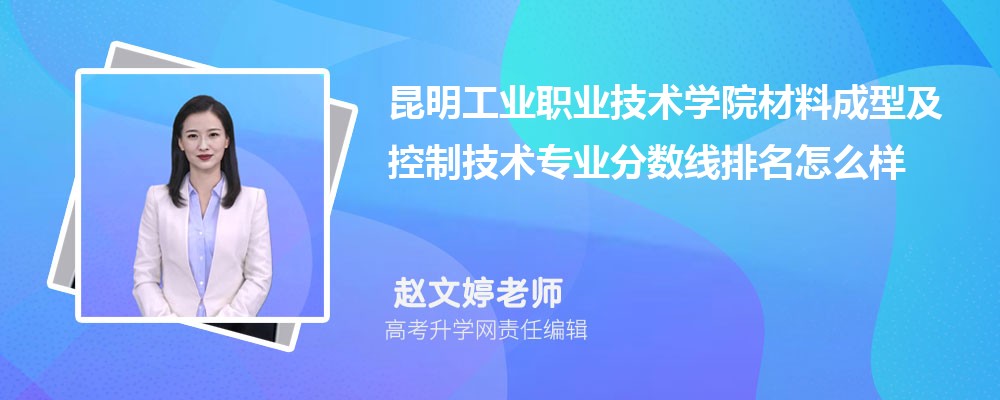 ҵְҵѧԺĲϳͼƼרҵ(2020-2022ͷô)