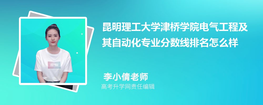 ѧѧԺĵ̼Զרҵ(2020-2022ͷô)