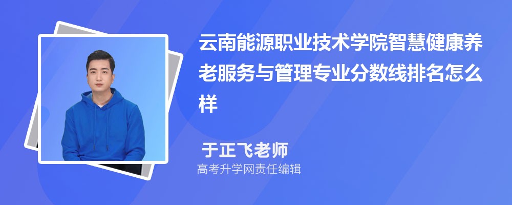 ԴְҵѧԺǻ۽Ϸרҵ(2020-2022ͷô)