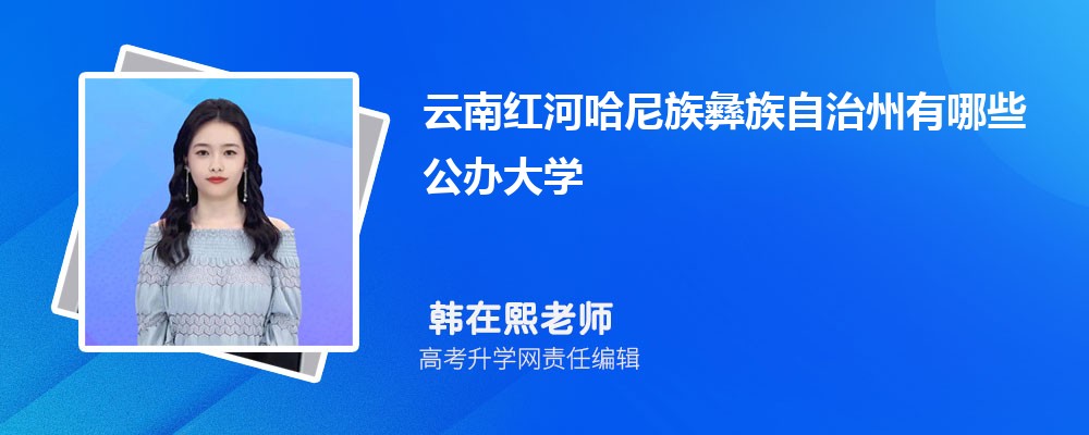 ϸ߿76100࿼ܱʲôѧ(ԭ)
