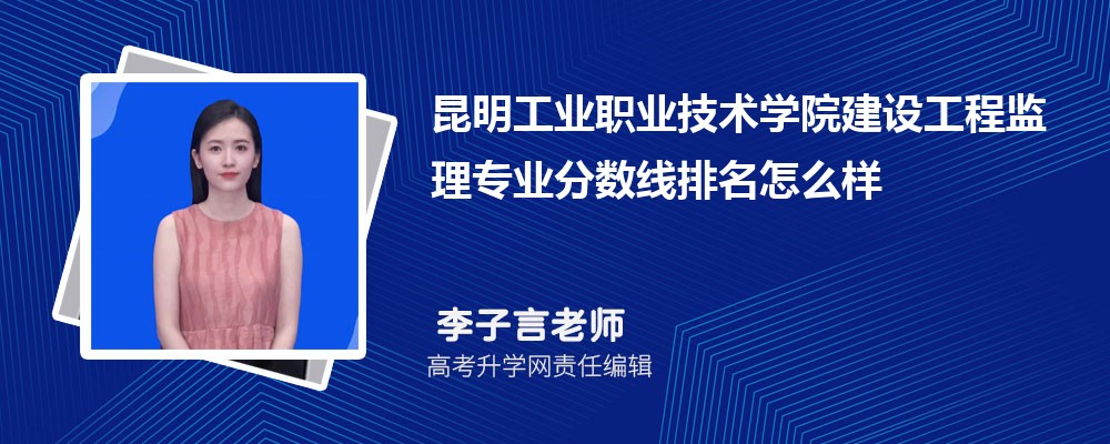 ҵְҵѧԺĽ蹤̼רҵ(2020-2022ͷô)
