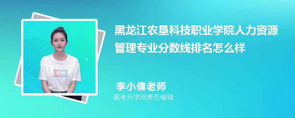 ũѿƼְҵѧԺԴרҵ(2020-2022ͷô)