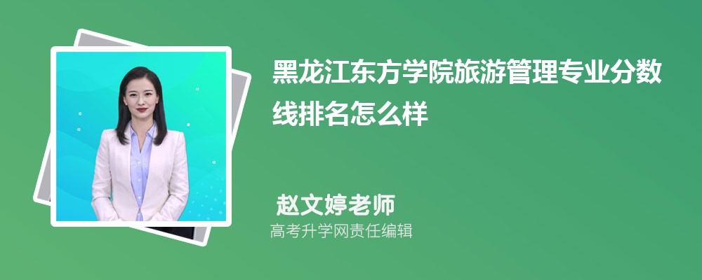 ѧԺιרҵ(2020-2022ͷô)
