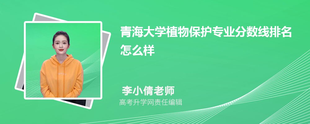 ຣѧֲﱣרҵ(2020-2022ͷô)