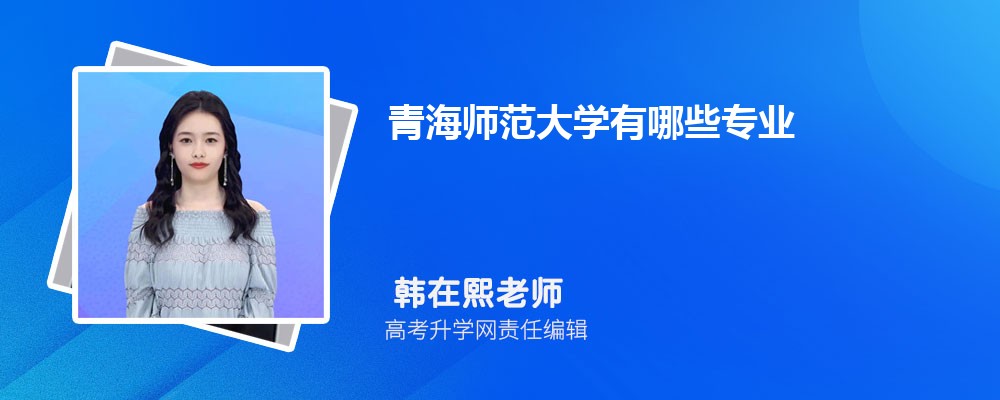 2024ຣʦѧרҵһ()