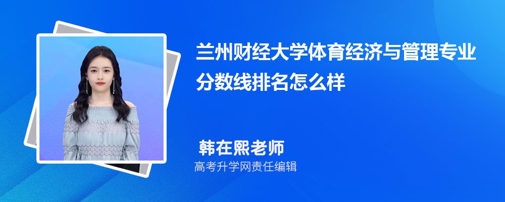 ݲƾѧרҵ(2020-2022ͷô)