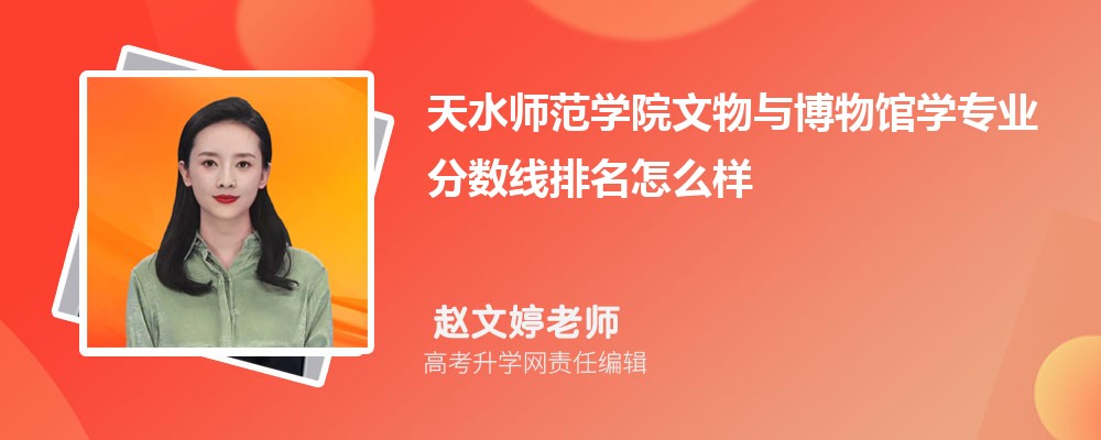 ˮʦѧԺ벩ѧרҵ(2020-2022ͷô)