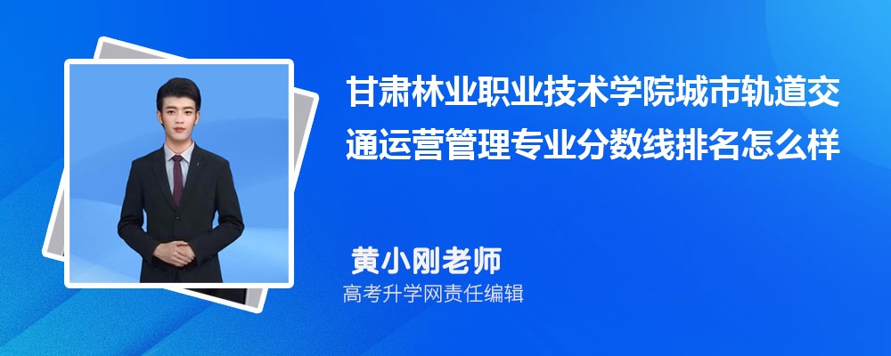 ҵְҵѧԺĳйͨӪרҵ(2020-2022ͷô)