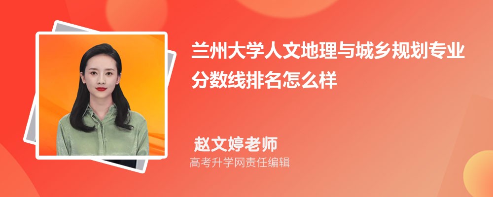 ݴѧĵ滮רҵ(2020-2022ͷô)