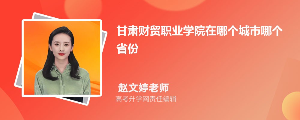 óְҵѧԺԤǶٷ2024,Ԥ¼ȡ