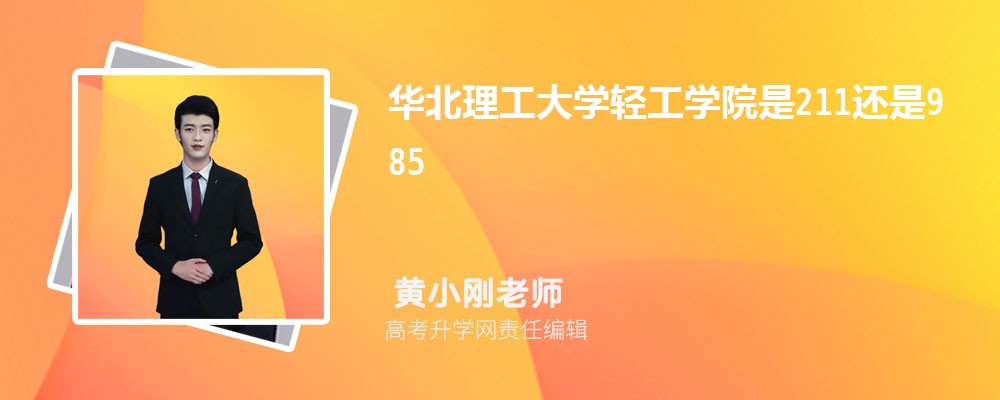 ѧṤѧԺں¼ȡǶ٣2025λ