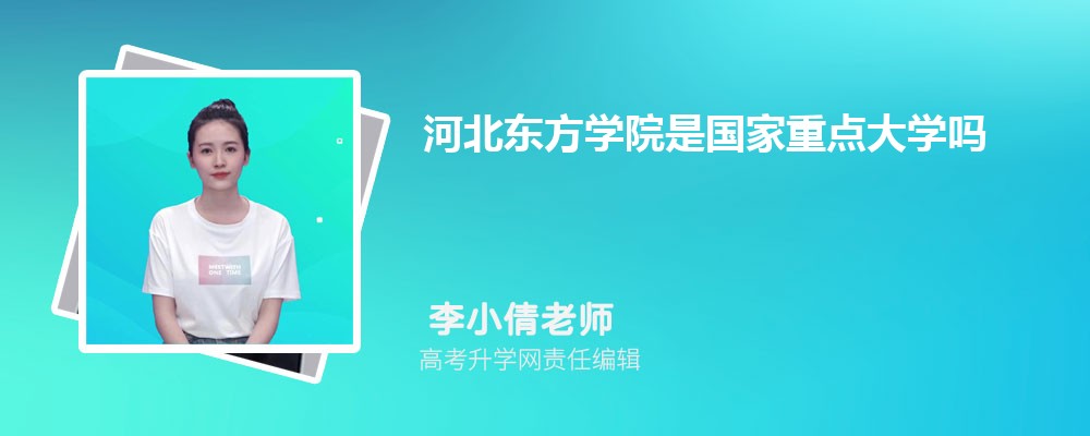 ӱѧԺԤǶٷ2024,Ԥ¼ȡ