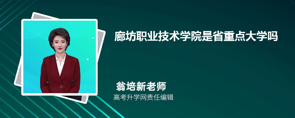 ȷְҵѧԺԤǶٷ2025,Ԥ¼ȡ
