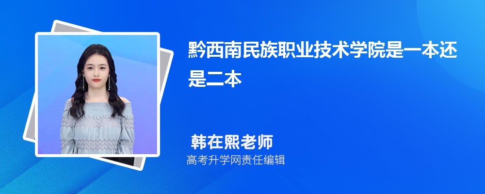 ǭְҵѧԺںʴ½ƽ̨ƻ(+)