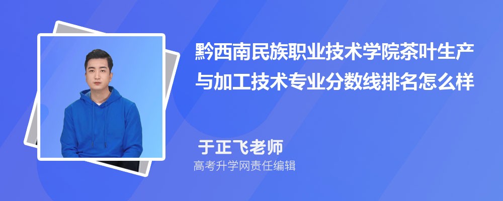 ǭְҵѧԺĲҶӹרҵ(2020-2022ͷô)
