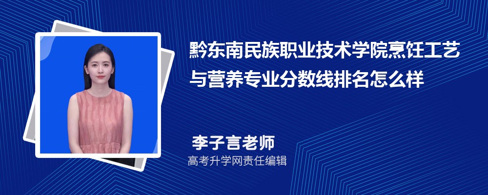 ǭְҵѧԺĻרҵ(2020-2022ͷô)