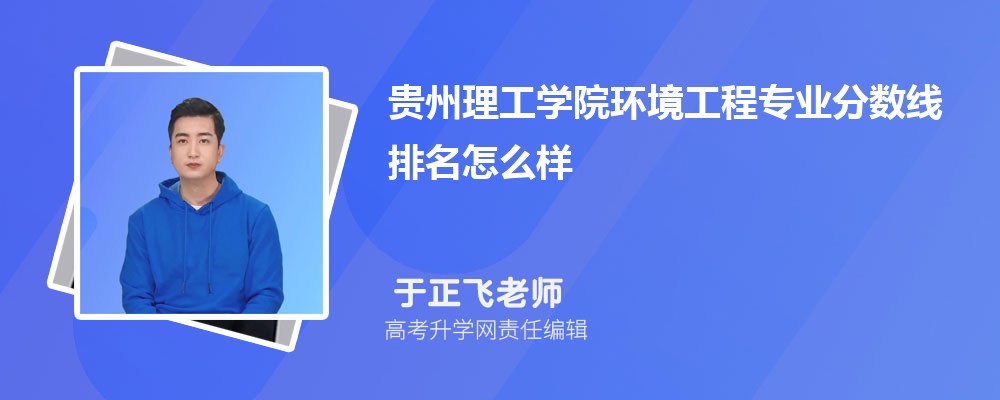 ѧԺĻרҵ(2020-2022ͷô)