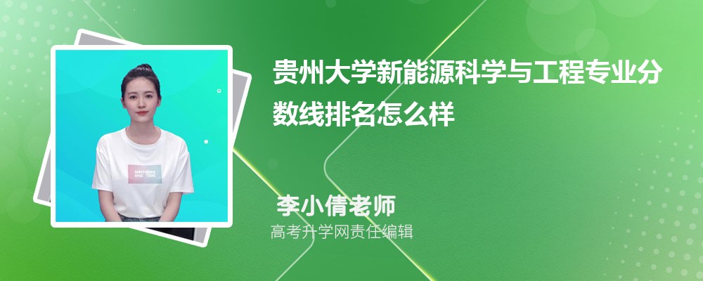 ݴѧԴѧ빤רҵ(2020-2022ͷô)