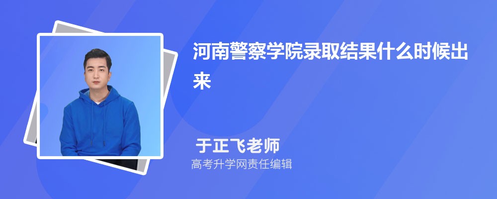 ϾѧԺ¼ȡ߼ 2022-2020λ