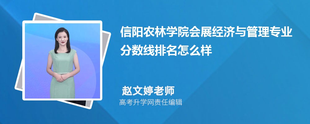 ѧũѧԺĸ 2025Ա