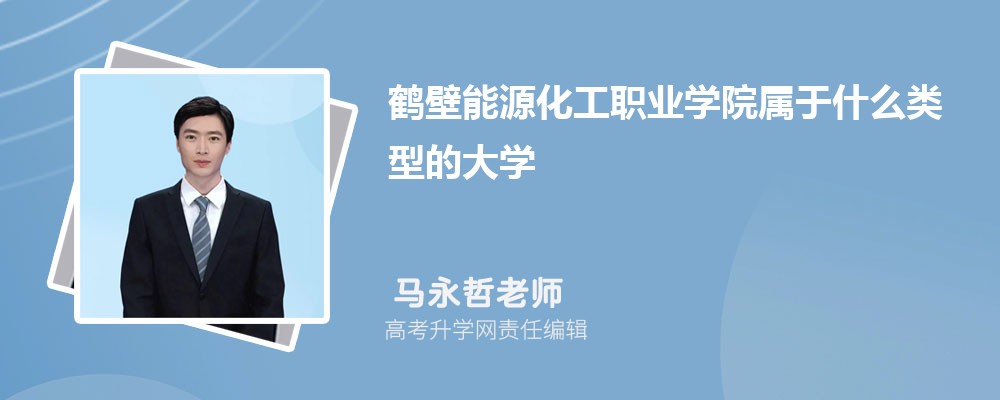 ױԴְҵѧԺԤǶٷ2024,Ԥ¼ȡ