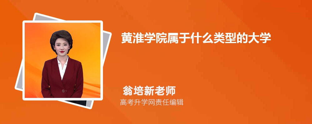 ƻѧԺԤǶٷ2024,Ԥ¼ȡ